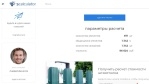 07 результат со столбами